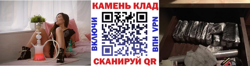 ГАШ индика сатива Спасск