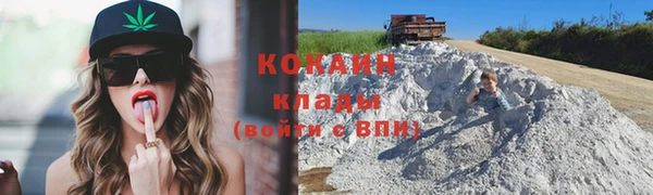спиды Аркадак