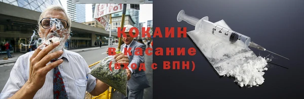 спиды Аркадак