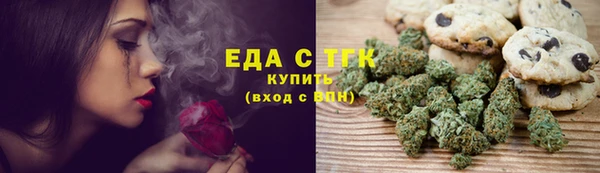 эйфоретик Арсеньев
