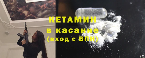 эйфоретик Арсеньев