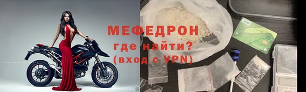 эйфоретик Арсеньев