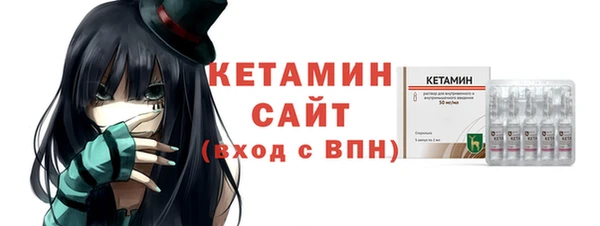 эйфоретик Арсеньев