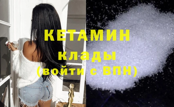 эйфоретик Арсеньев