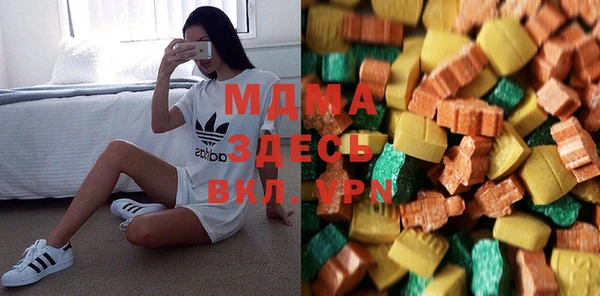 спиды Аркадак