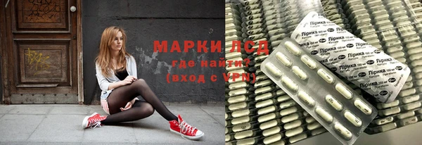 эйфоретик Арсеньев