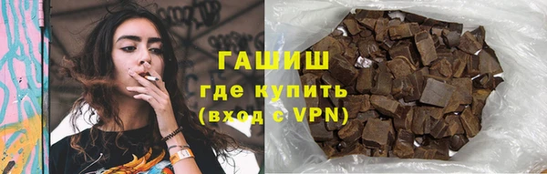 эйфоретик Арсеньев