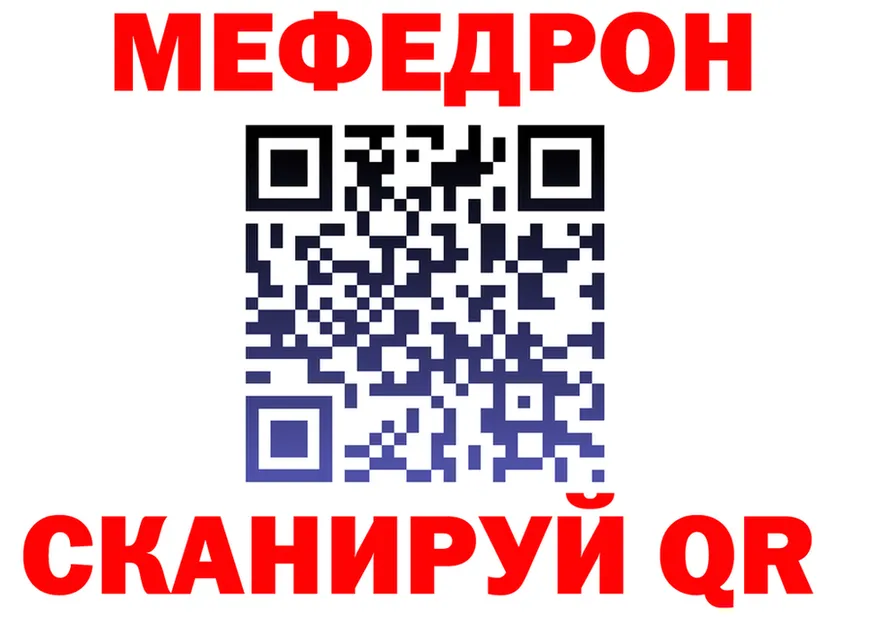 APVP СК рабочий сайт площадка МЕГА Спасск