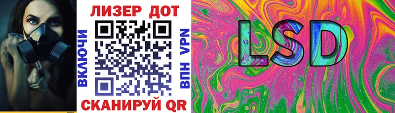 Наркотические марки 1,8мг  как найти   darknet как зайти  Спасск 